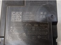 13518838 Блок управления бесключевого доступа Chevrolet Bolt EUV 2021-2023 20934302 #2