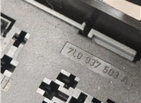 7L0937503A Блок реле Volkswagen Touareg 2006-2010 20934305 #3