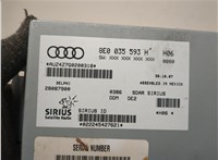 8E0035593H Блок управления радиоприемником Volkswagen Touareg 2006-2010 20934471 #3