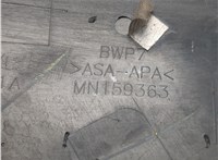  Молдинг крыла Mitsubishi Eclipse 2005-2011 20934541 #3