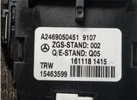 A2469050451 Кнопка стояночного тормоза (ручника) Mercedes GLS X166 2015-2019 20934807 #2