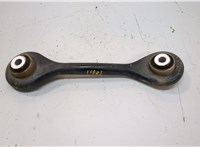 JX6Z5500L Рычаг подвески Ford Bronco Sport 2020-2024 20934835 #1