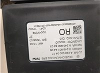 A2469003417 Блок управления стояночным тормозом Mercedes GLS X166 2015-2019 20934885 #3