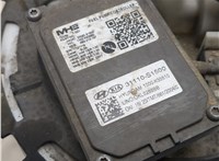 94460C5050 Датчик уровня топлива Hyundai Palisade 2018-2022 11735139 #3