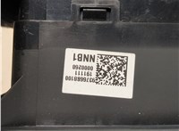 93766S8100 Кнопка стояночного тормоза (ручника) Hyundai Palisade 2018-2022 20935070 #2