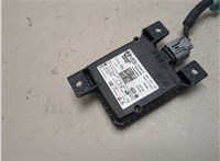 99150S8020 Датчик слепых (мертвых) зон Hyundai Palisade 2018-2022 20935117 #2