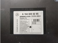 A1648206285 Блок управления центральным замком Mercedes GL X164 2006-2012 20935562 #3