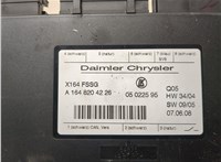 A1648204226 Блок управления сиденьями Mercedes GL X164 2006-2012 20935565 #3
