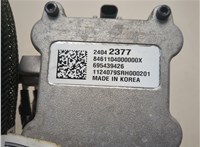 24042377 Догреватель Chevrolet Bolt EUV 2021-2023 20935634 #2
