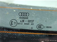  Щеткодержатель Audi A6 (C6) 2004-2011 11687362 #8