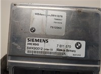  Блок управления двигателем BMW 3 E46 1998-2006 20936267 #4
