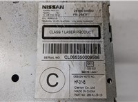 28184BA000 Проигрыватель, чейнджер CD/DVD Nissan Primera P12 2002-2008 20936843 #5