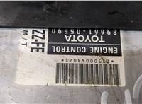 8966105590 Блок управления двигателем Ford Focus 3 2014-2019 20936975 #2