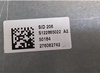 276082742 Блок управления двигателем Ford S-Max 2006-2010 20937315 #4