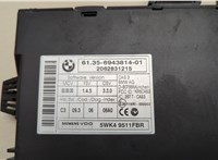 61356943814, 6943814, 5WK49511FBR Блок управления CAS BMW 5 E60 2003-2010 20937871 #2