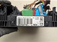 9807054180 Блок управления BSI (Блок предохранителей) Peugeot 308 2013-2021 20937921 #4