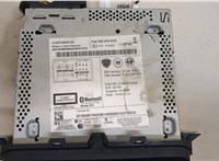 07355674420 Магнитола Fiat 500L 2012-2022 20938407 #3