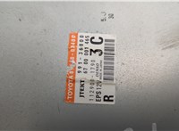 99136B00, 1129001790 Блок управления электроусилителем руля Toyota Auris E15 2006-2012 20938418 #2