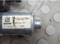 5140082, 13132232 Стеклоподъемник электрический Opel Zafira B 2005-2014 20938811 #2