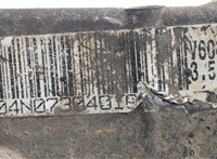  Редуктор моста Ford Explorer 2006-2010 20938929 #7