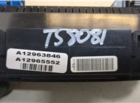 2377120, F1ET18C612BM, F1ET18C612BF Переключатель отопителя (печки) Ford Focus 3 2014-2019 20939462 #3