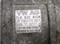  Компрессор кондиционера Audi Q7 2005-2015 20939868 #5