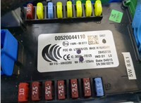 00520044110 Блок управления бортовой сети (Body Control Module) Jeep Renegade 2014-2025 20940050 #2