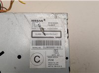 28184BA000 Проигрыватель, чейнджер CD/DVD Nissan Primera P12 2002-2008 20940209 #2