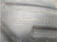 1106031, 95026551 Брызговик Opel Mokka 2012-2019 11689984 #2
