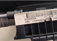 2522013 Подлокотник Ford Kuga 2019-2024 20940772 #6