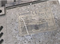 05005600AF Отопитель автономный Chrysler Voyager 2000-2007 20940793 #2