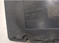 00403959C00, 25092743333 Блок АБС, насос (ABS, ESP, ASR) Jeep Grand Cherokee 2004-2010 20940967 #2