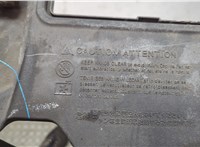 532890501 Накладка замка капота Toyota Avensis 3 2008-2018 20940993 #4