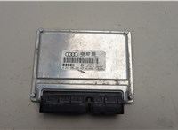 4D0907559 Блок управления двигателем Audi A8 (D2) 1994-2002 20941060 #1
