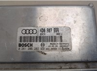 4D0907559 Блок управления двигателем Audi A8 (D2) 1994-2002 20941060 #2
