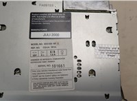 4D0035195B Магнитола Audi A8 (D2) 1994-2002 20941299 #7