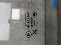 20827128 Стекло боковой двери Volvo FL 2013-2022 20941453 #3