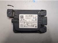 84129137 Датчик слепых (мертвых) зон Chevrolet Equinox 2017-2024 20941550 #1