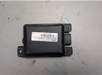 84129137 Датчик слепых (мертвых) зон Chevrolet Equinox 2017-2024 20941550 #2
