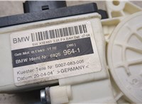 51333448250, 344825067626925964, 6925964 Двигатель стеклоподъемника BMW X3 E83 2003-2010 20942993 #5