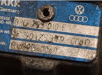 03G253010F Турбина Seat Alhambra 1996-2010 20943272 #10