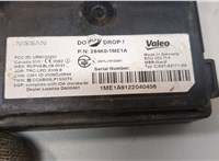 284K01ME1A Датчик слепых (мертвых) зон Infiniti QX56 2010-2013 20943435 #2