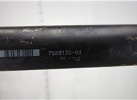 7589128 Кардан BMW X5 F15 2013-2018 20943684 #2