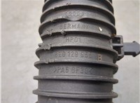 8E0129955 Резонатор воздушного фильтра Audi A6 (C6) 2004-2011 20943687 #3