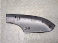 5L0860150 Накладка рейлинга Skoda Yeti 2009-2018 20943907 #2