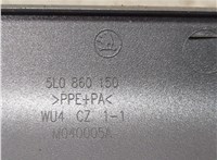 5L0860150 Накладка рейлинга Skoda Yeti 2009-2018 20943907 #4