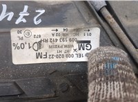 9193412 Фара (передняя) Opel Omega B 1994-2003 20943993 #11