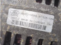 1708472, 3N1110300AF Генератор Ford Focus 2 2005-2008 20944139 #8