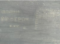 717090000 Бампер Fiat Marea 1996-2002 20944576 #7