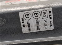  Блок управления газового оборудования Chevrolet Tacuma (Rezzo) 2000-2009 20944833 #4